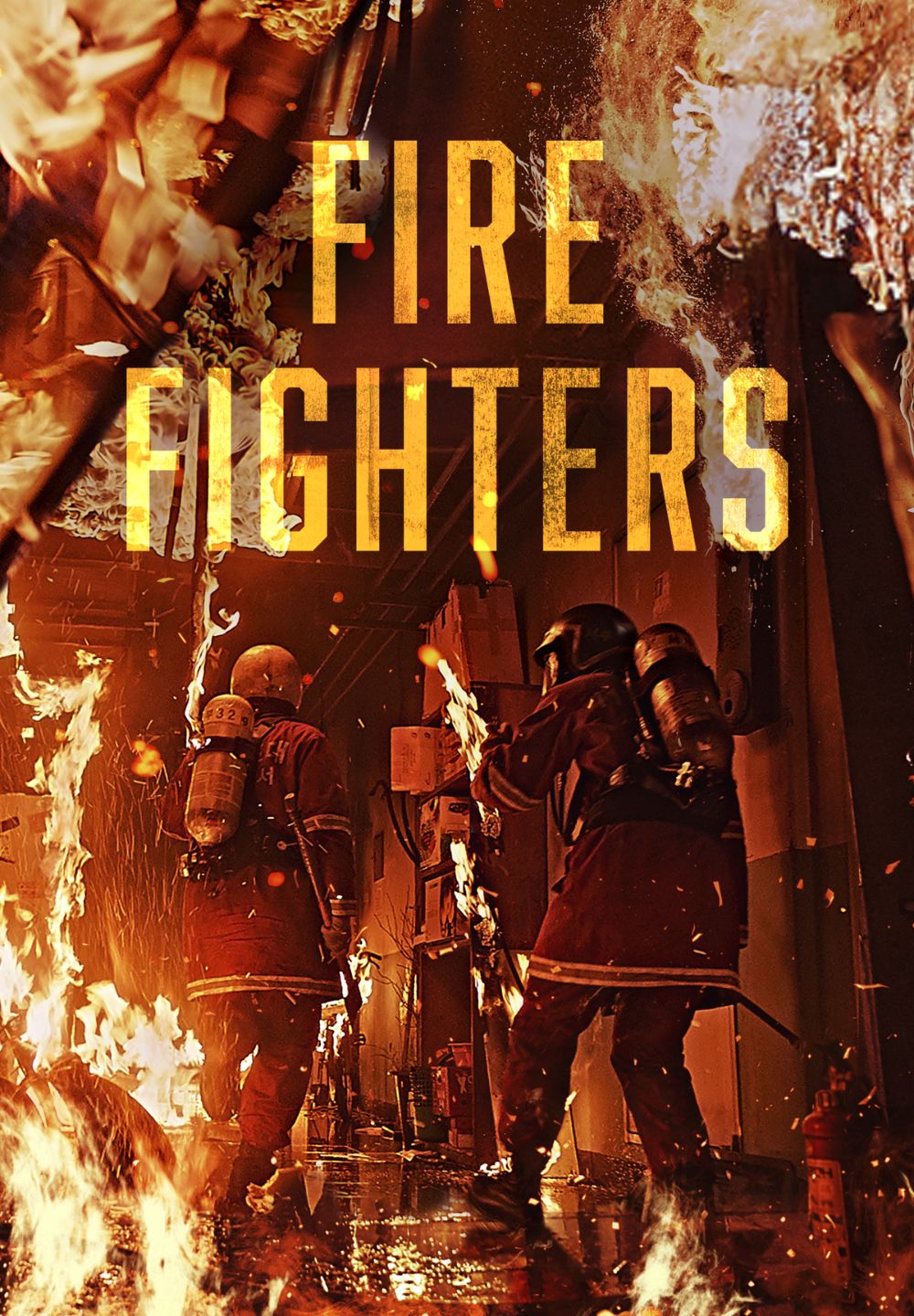Film Poster