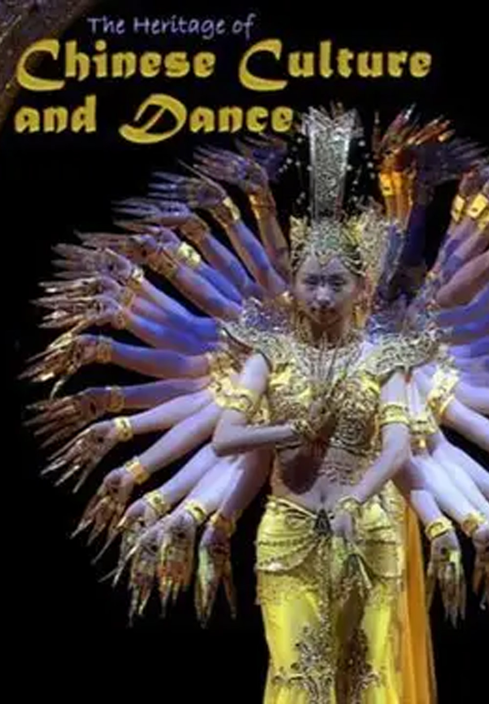 Film Poster