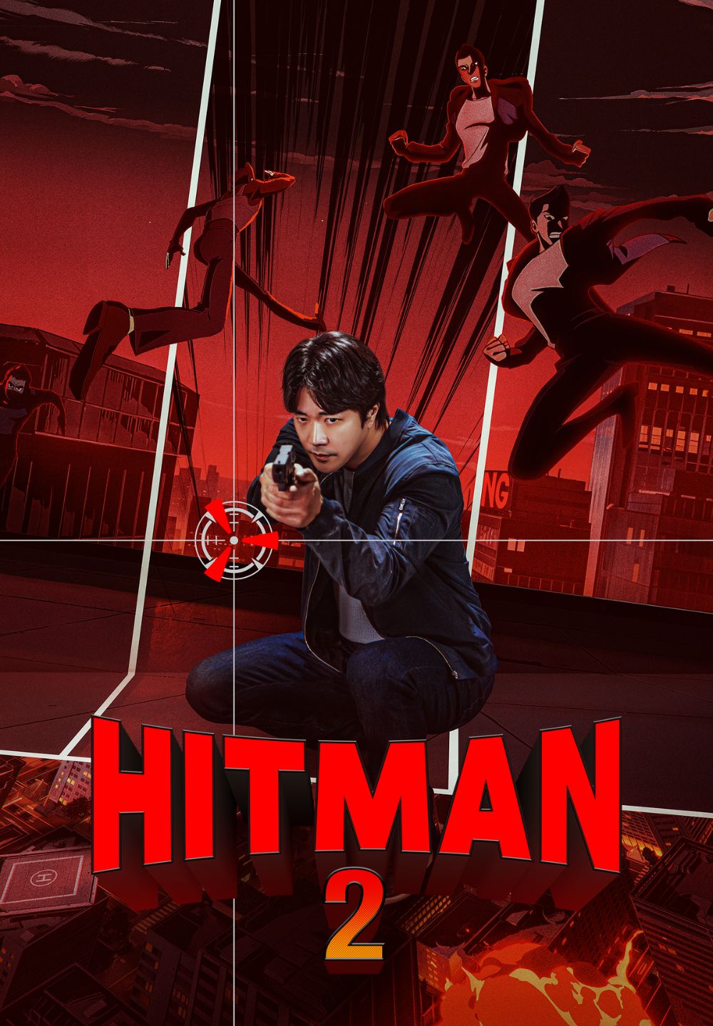 Film Poster