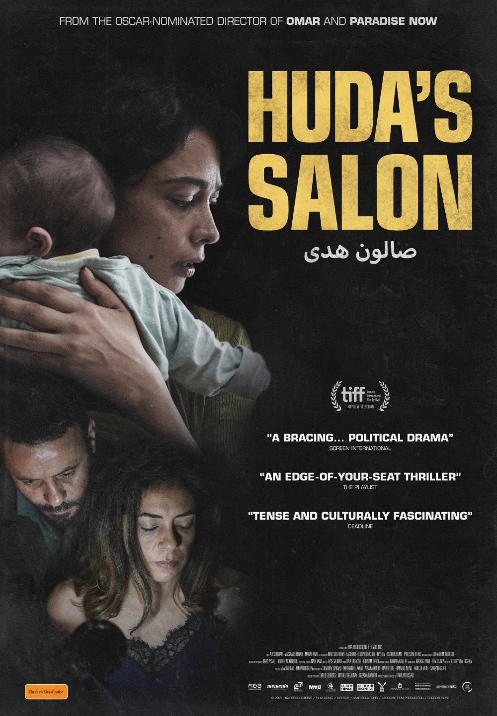 Huda's Salon poster
