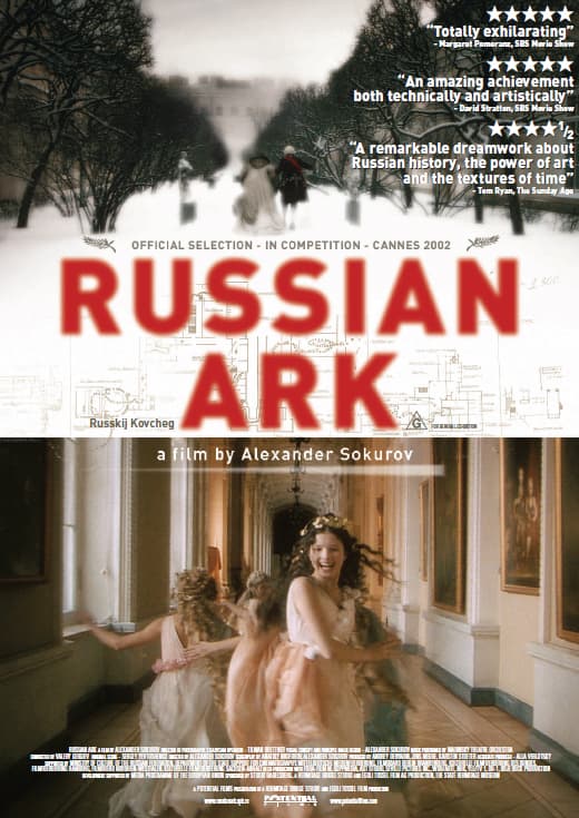 Film Poster