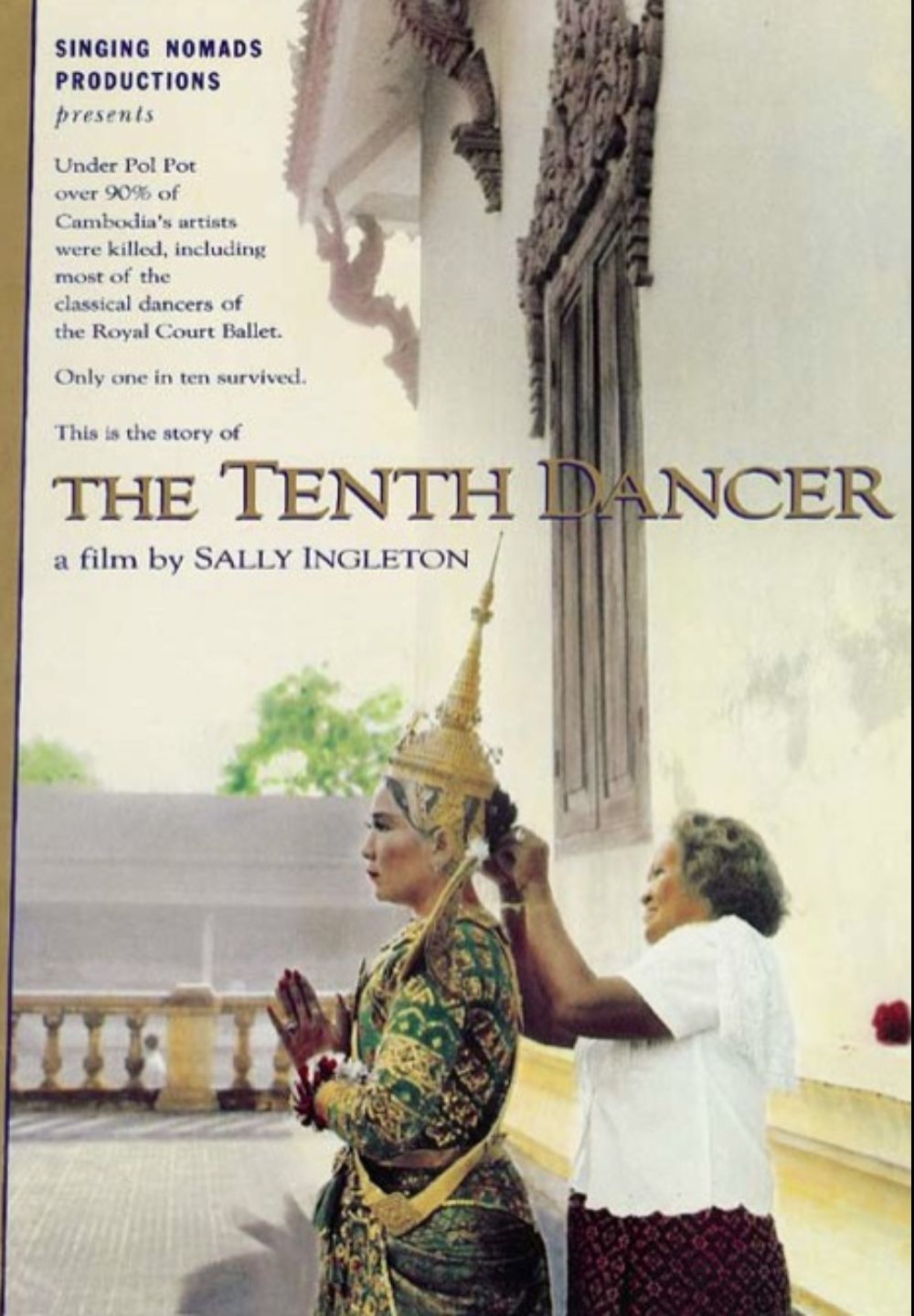 Film Poster